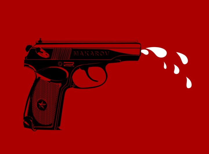 Porno para Ricardo - La historia me eyaculará Documental