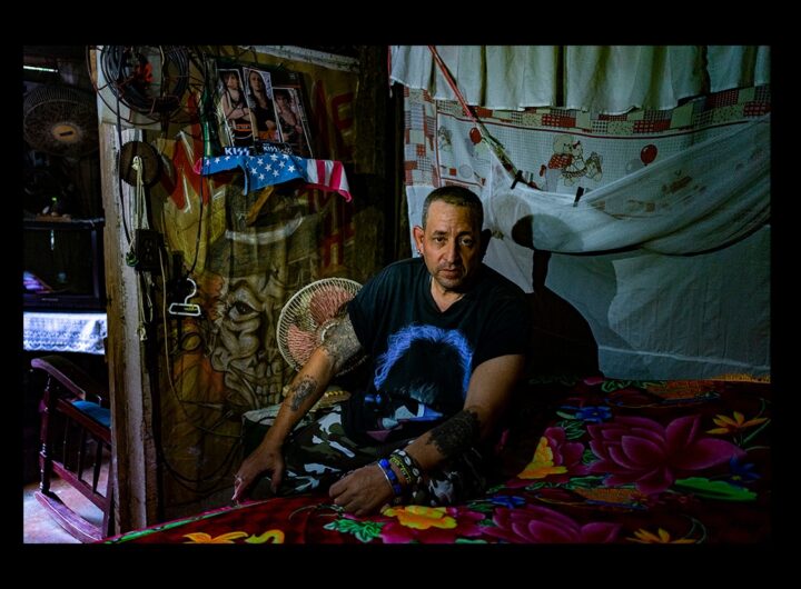 El Kiss Alina Sardiñas