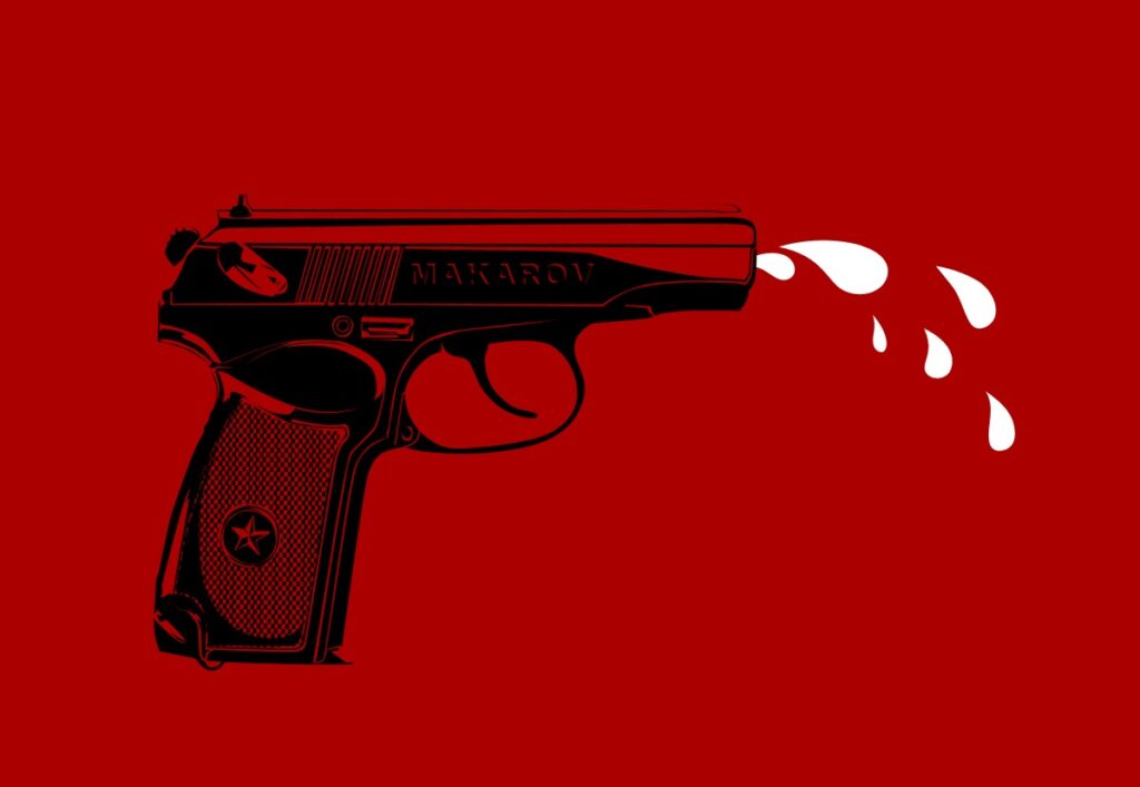 Porno para Ricardo - La historia me eyaculará Documental